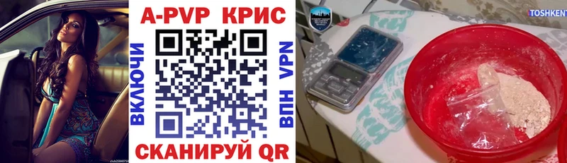 Где купить наркоту Княгинино МАРИХУАНА Меф мяу мяу МЕТАДОН Гашиш Cocaine