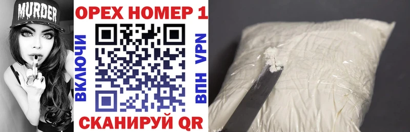 blacksprut онион сколько стоит Княгинино Cocaine 98%
