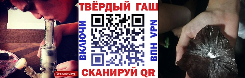 ГАШИШ 40% ТГК  hydra ссылка  Княгинино 