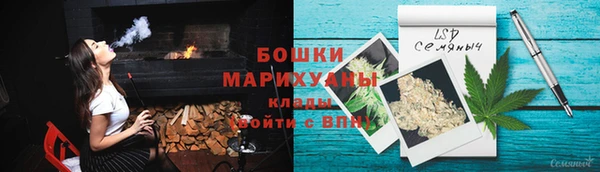 мефедрон VHQ Богородицк