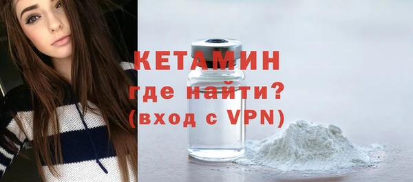 герыч Богданович