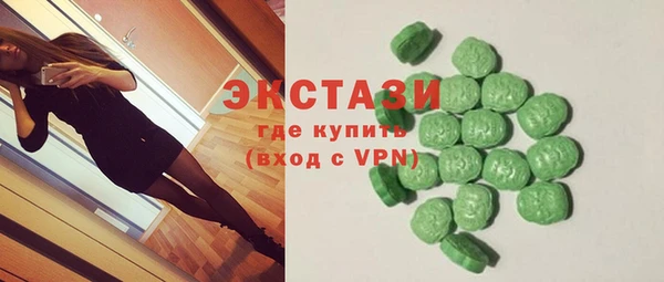 герыч Богданович
