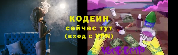 герыч Богданович