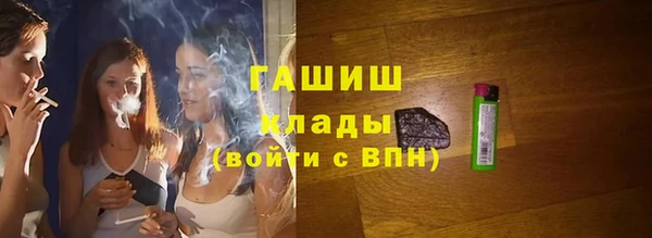 герыч Богданович