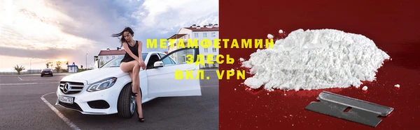 PSILOCYBIN Богородск