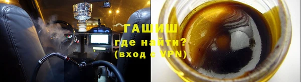 PSILOCYBIN Богородск