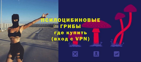герыч Богданович