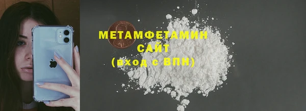 PSILOCYBIN Богородск