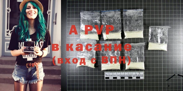 мефедрон VHQ Богородицк