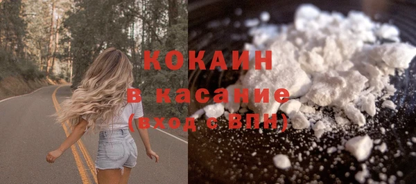 герыч Богданович