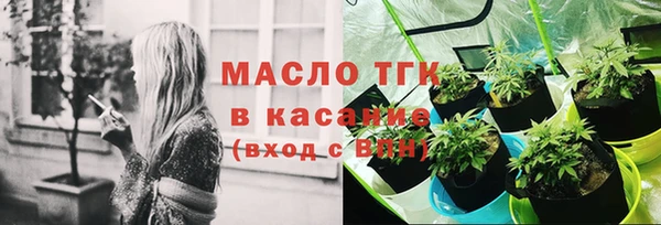PSILOCYBIN Богородск