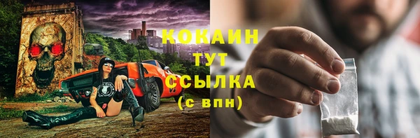 твердый Верхнеуральск
