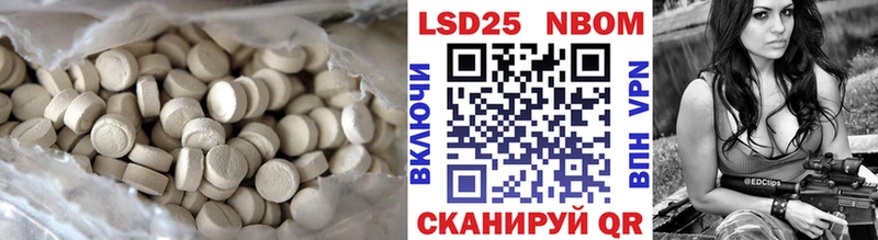 даркнет сайт  Княгинино  Лсд 25 экстази ecstasy 