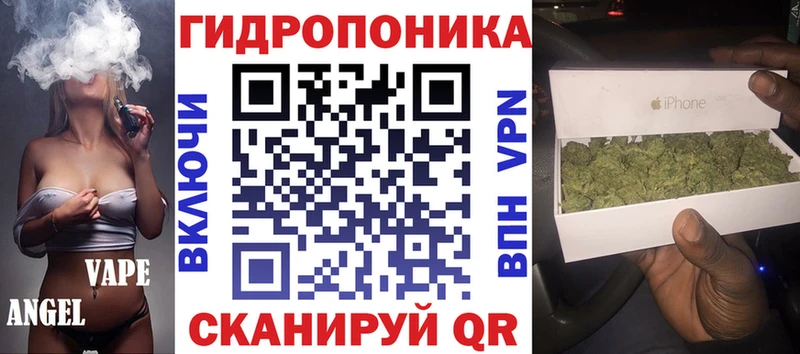 shop формула  Княгинино  Бошки марихуана Amnesia 